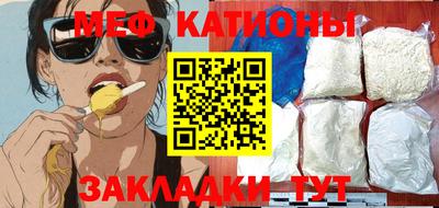 кокаин перу Кудрово