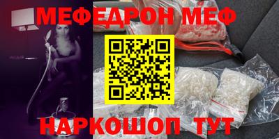 кокаин перу Кудрово