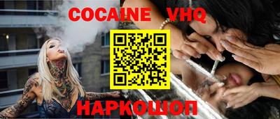 MDMA Лесной