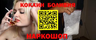 ALPHA-PVP Ленинск-Кузнецкий