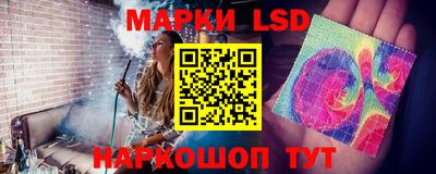 прущая мука Кузнецк