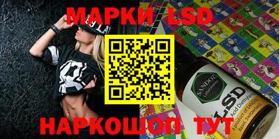 кокаин перу Кудрово