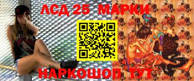 прущая мука Кузнецк