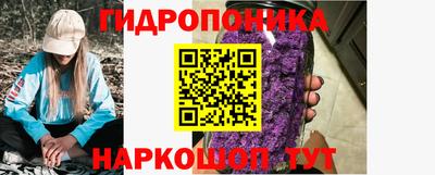 метамфетамин Кудымкар