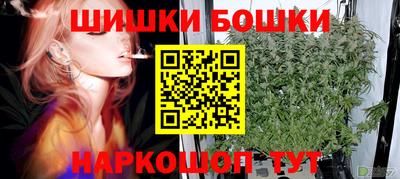 метамфетамин Кудымкар