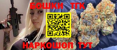кокаин перу Кудрово