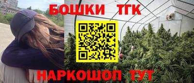 кокаин перу Кудрово