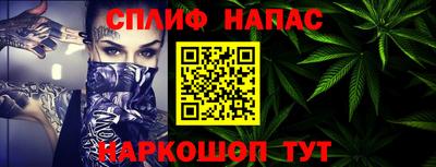 кокаин перу Кудрово