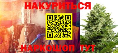 кокаин перу Кудрово