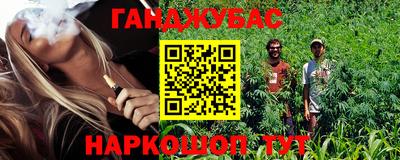 амфетамин Лениногорск