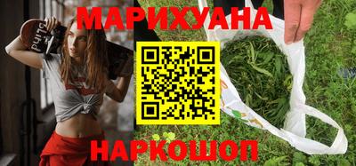 прущая мука Кузнецк