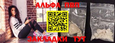 кокаин перу Кудрово