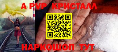 амфетамин Лениногорск