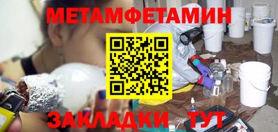 MDMA Лесной