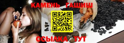 прущая мука Кузнецк