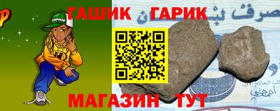 кокаин перу Кудрово