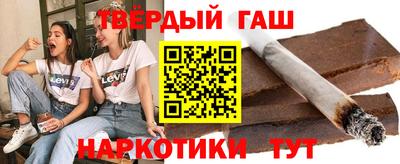 метамфетамин Кудымкар