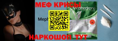 кокаин перу Кудрово