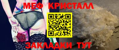 амфетамин Лениногорск