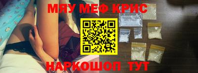 амфетамин Лениногорск