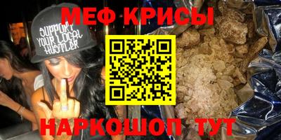 MDMA Лесной